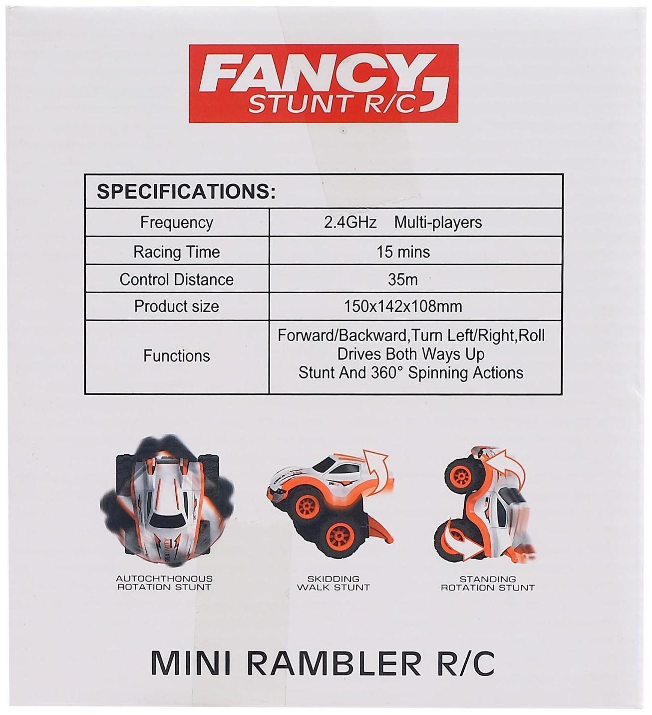 Перевёртыш радиоуправляемый «Джип», работает от аккумулятора, МИКС