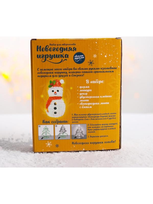 Новогодний ночник- украшение своими руками «Снеговик»