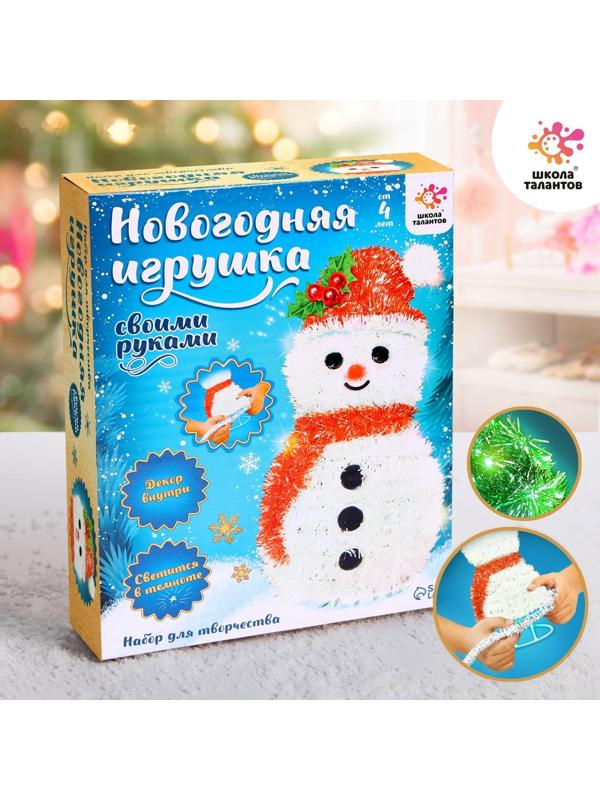 Новогодний ночник- украшение своими руками «Снеговик»