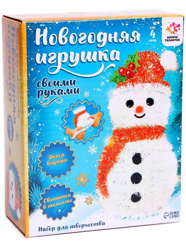 Новогодний ночник- украшение своими руками «Снеговик»