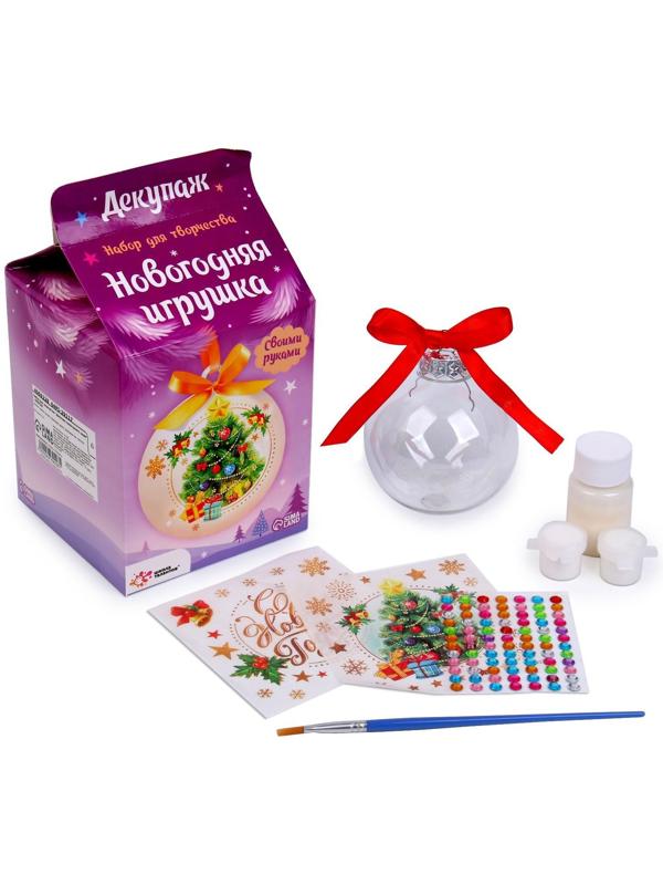 Набор для творчества «Декупаж новогоднего шарика: ёлочка»