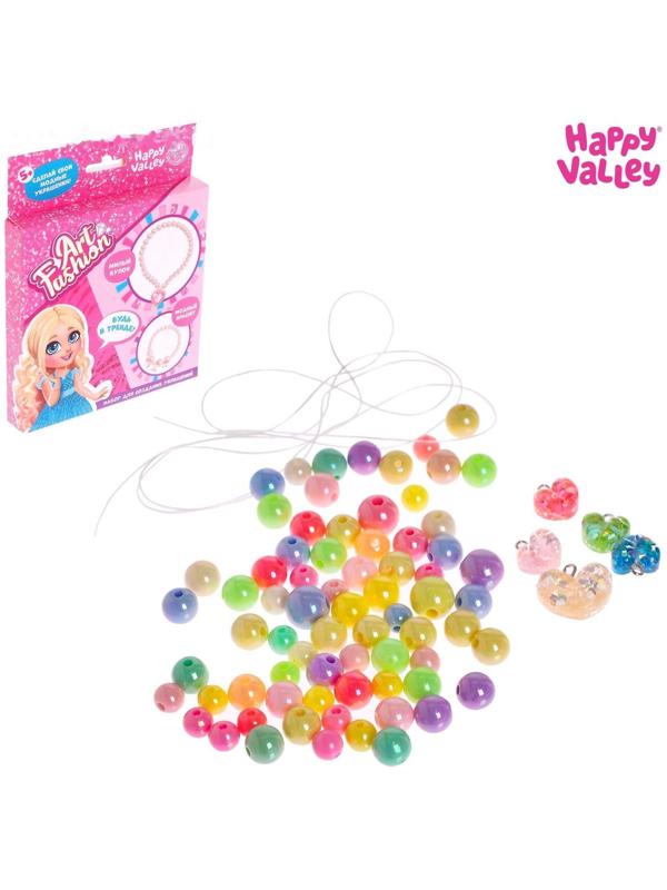Набор для создания украшений Art Fashion: бусы и браслет