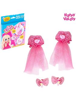 Набор для создания украшений Art Fashion: резинки и заколки для волос с фатином