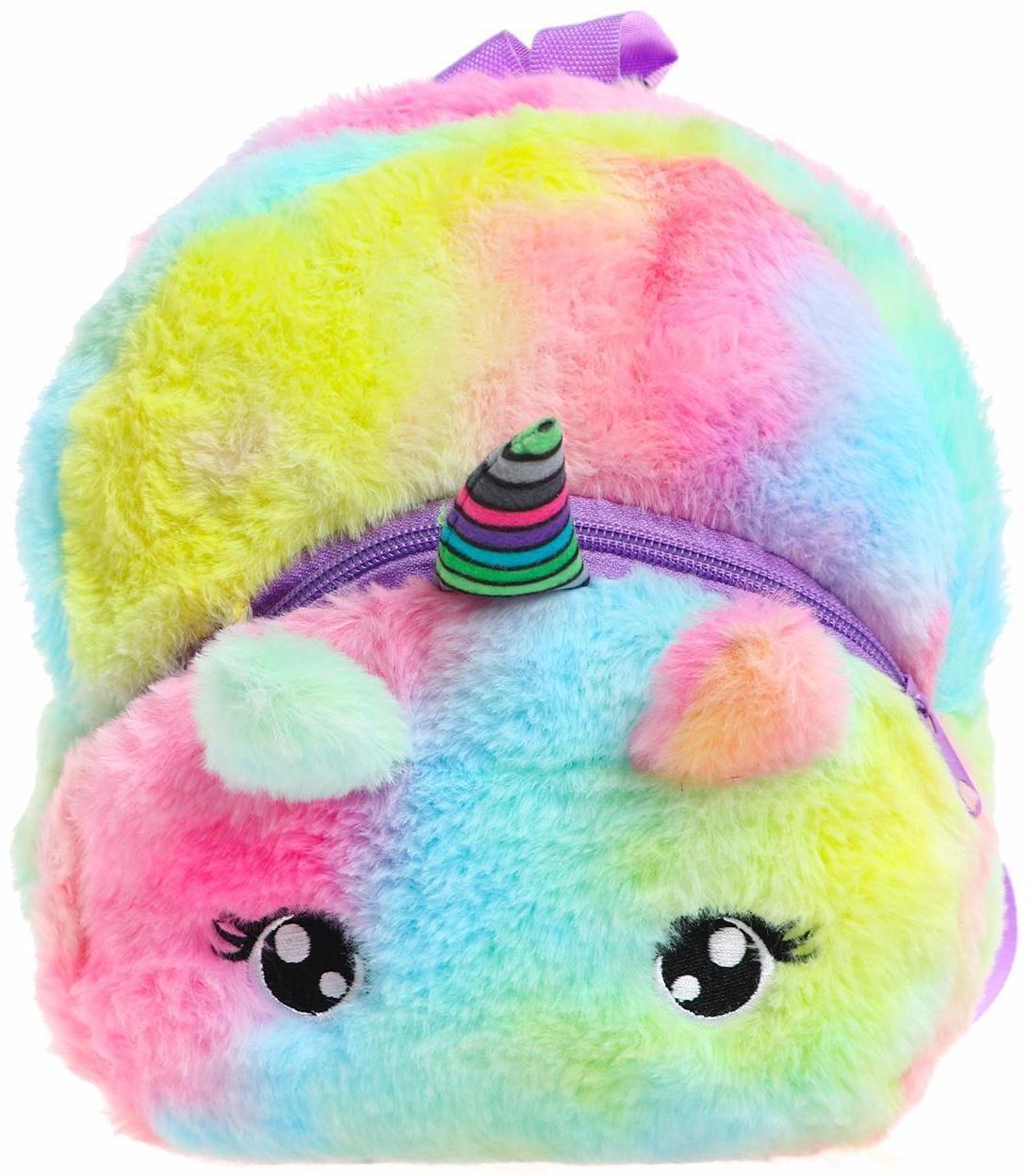 Рюкзак «Розовый единорог», цвета МИКС