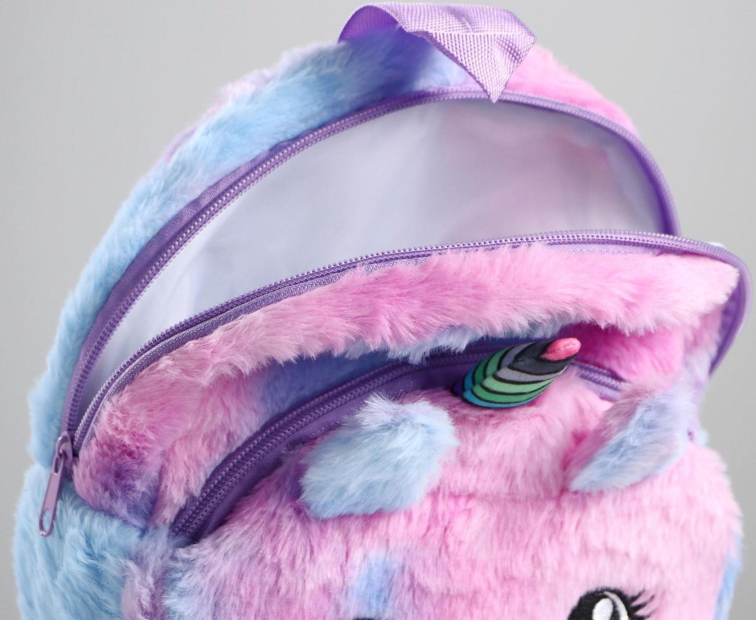 Рюкзак «Розовый единорог», цвета МИКС