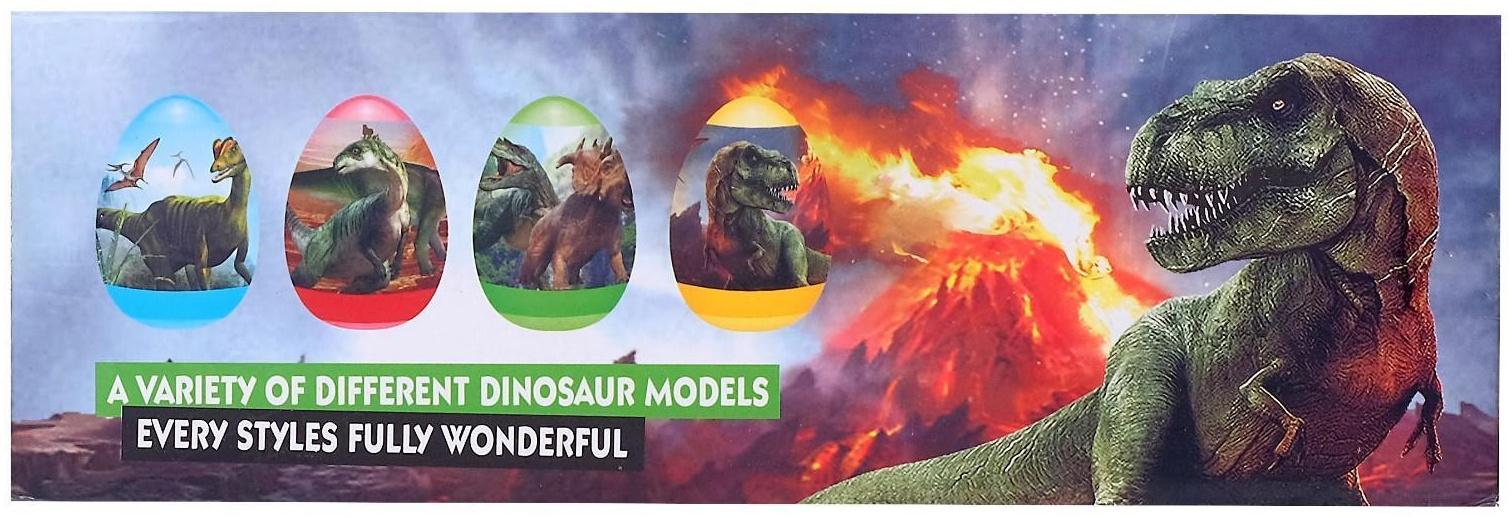 Фигурка динозавра «Рекс», в яйце