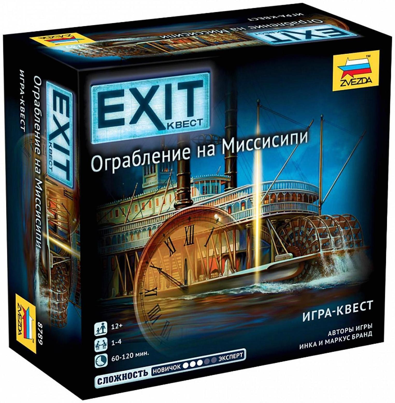 Настольная игра «Exit. Ограбление на Миссисипи»
