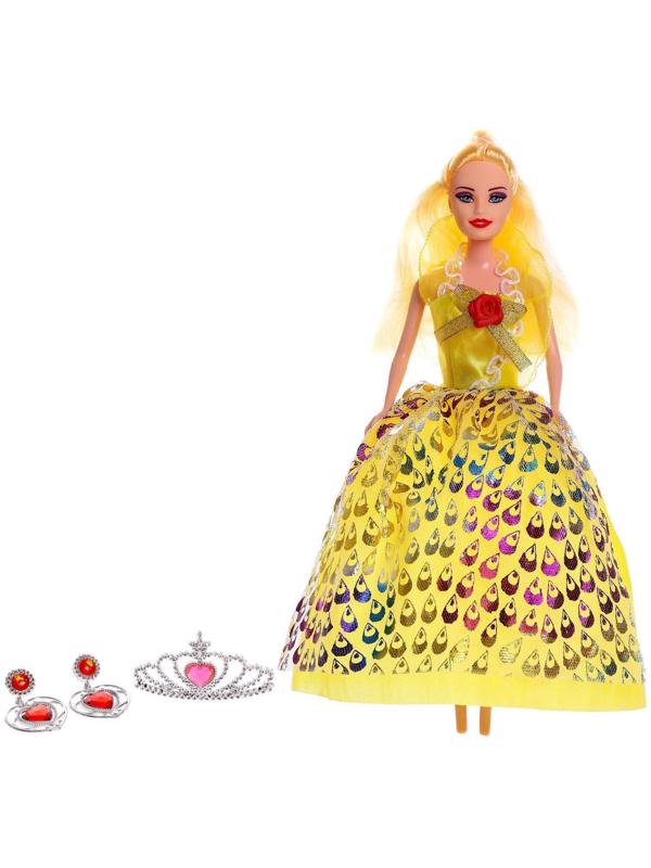 Кукла-модель «Тоня» с набором платьев, с аксессуарами, МИКС