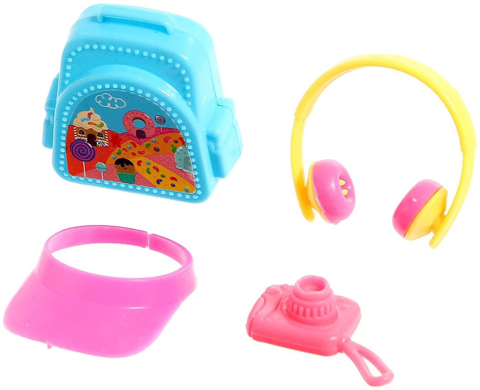 Кукла-сюрприз в тубусе, с аксессуарами