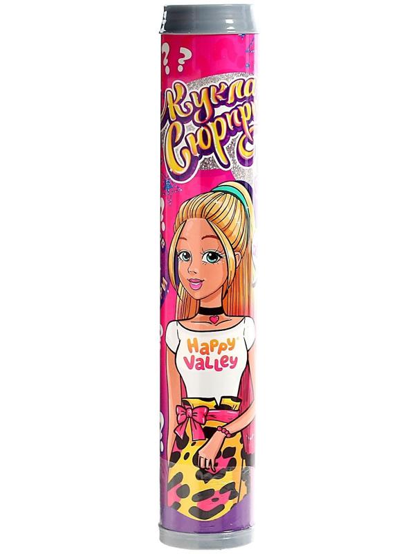 Кукла-сюрприз в тубусе, с аксессуарами