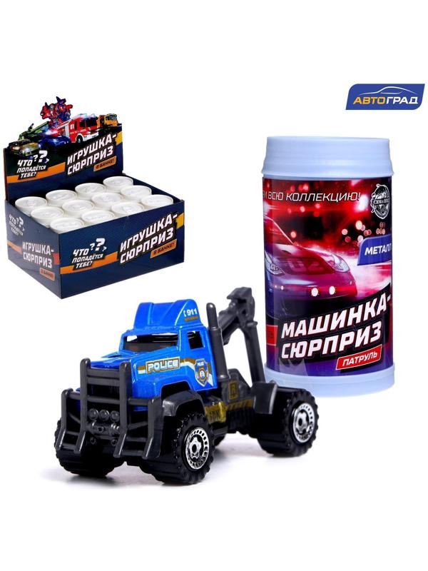 Машинка-сюрприз в банке, патруль, МИКС