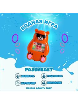 Водная игра «Мишка», виды МИКС
