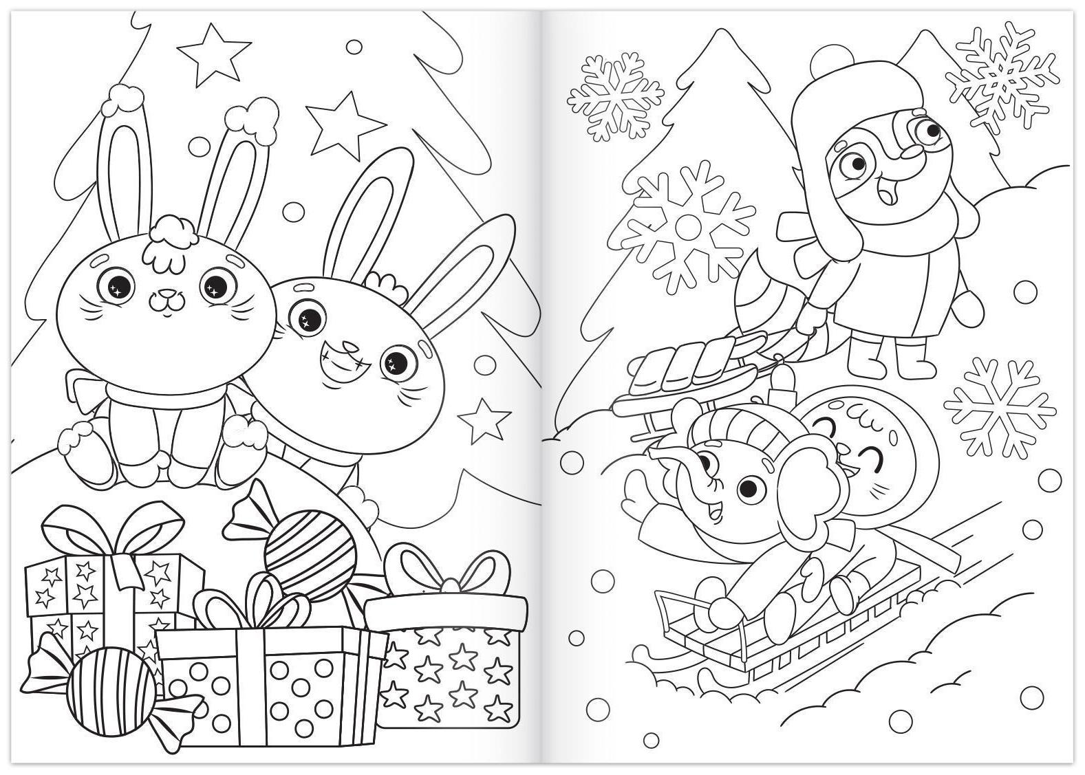 Раскраска новогодняя «Зайчата», 12 стр.
