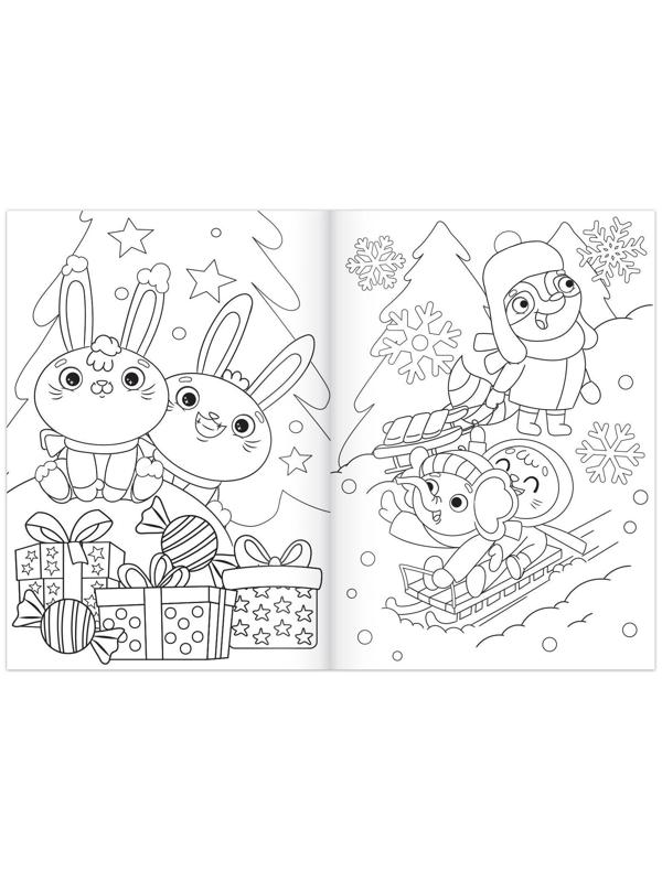 Раскраска новогодняя «Зайчата», 12 стр.