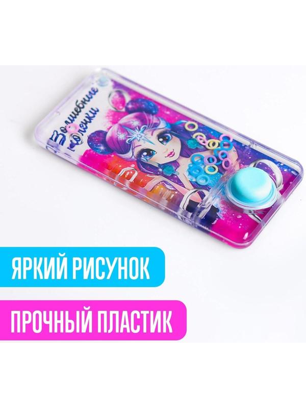 Водная игра «Волшебные колечки»