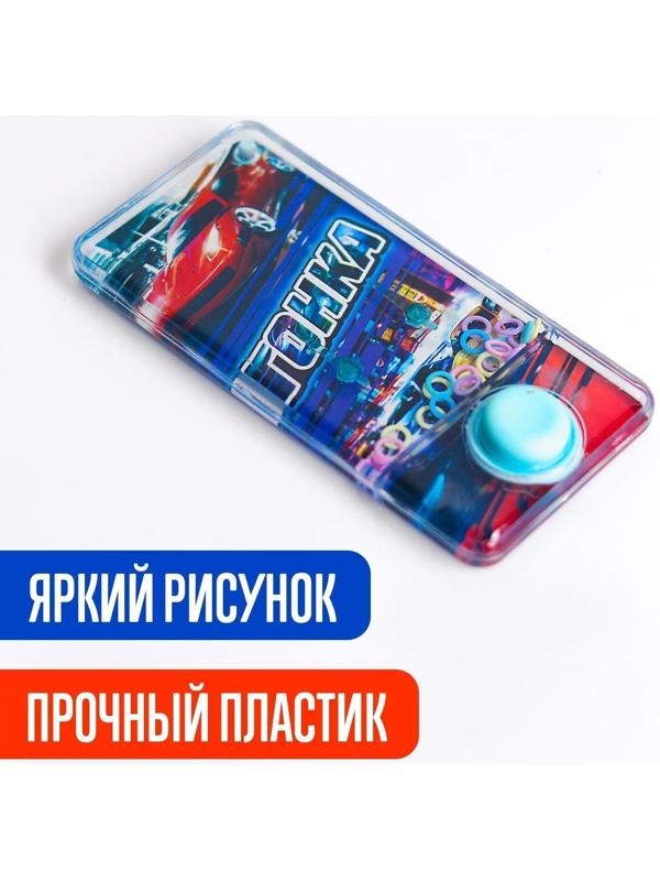 Водная игра «Гонка»