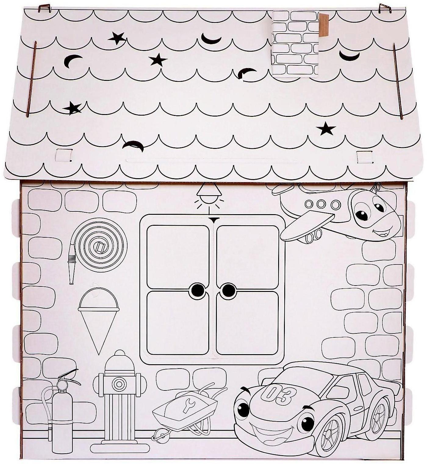 Дом-раскраска из картона «Пожарная станция»