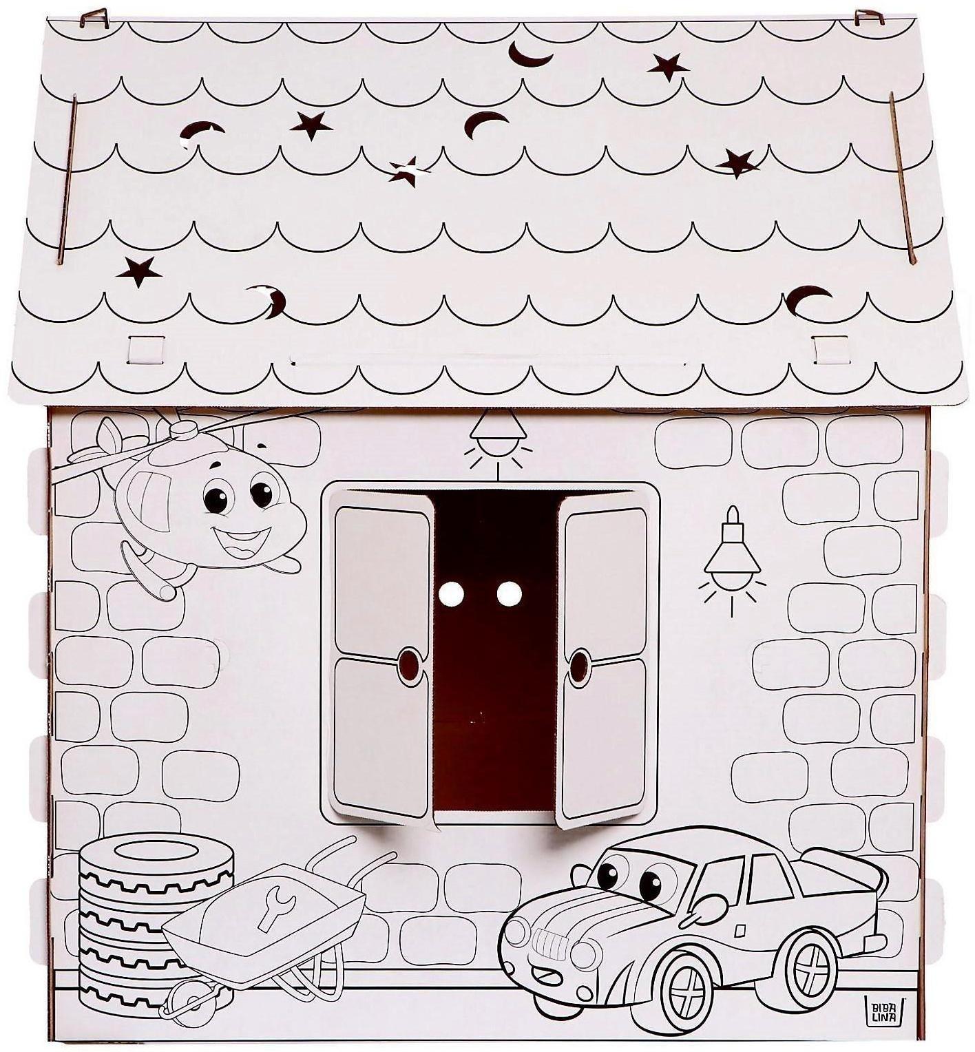 Дом-раскраска из картона «Пожарная станция»