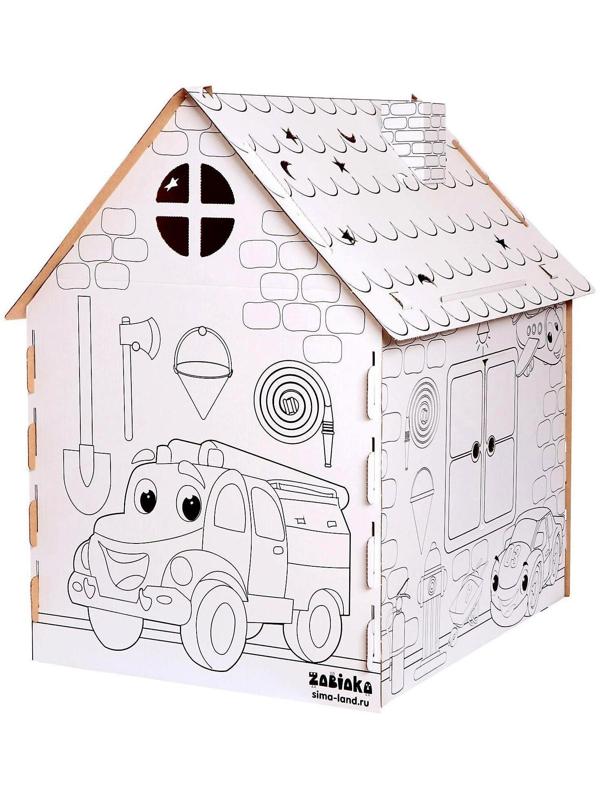 Дом-раскраска из картона «Пожарная станция»