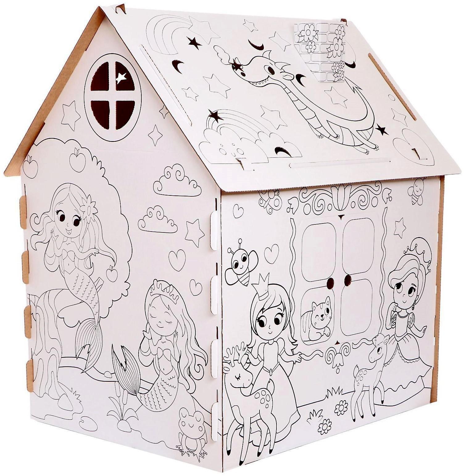 Дом-раскраска из картона «Милые принцессы»