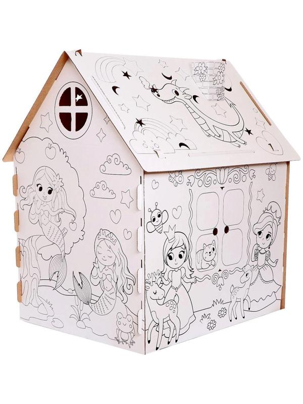 Дом-раскраска из картона «Милые принцессы»