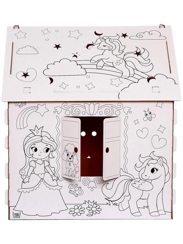 Дом-раскраска из картона «Милые принцессы»