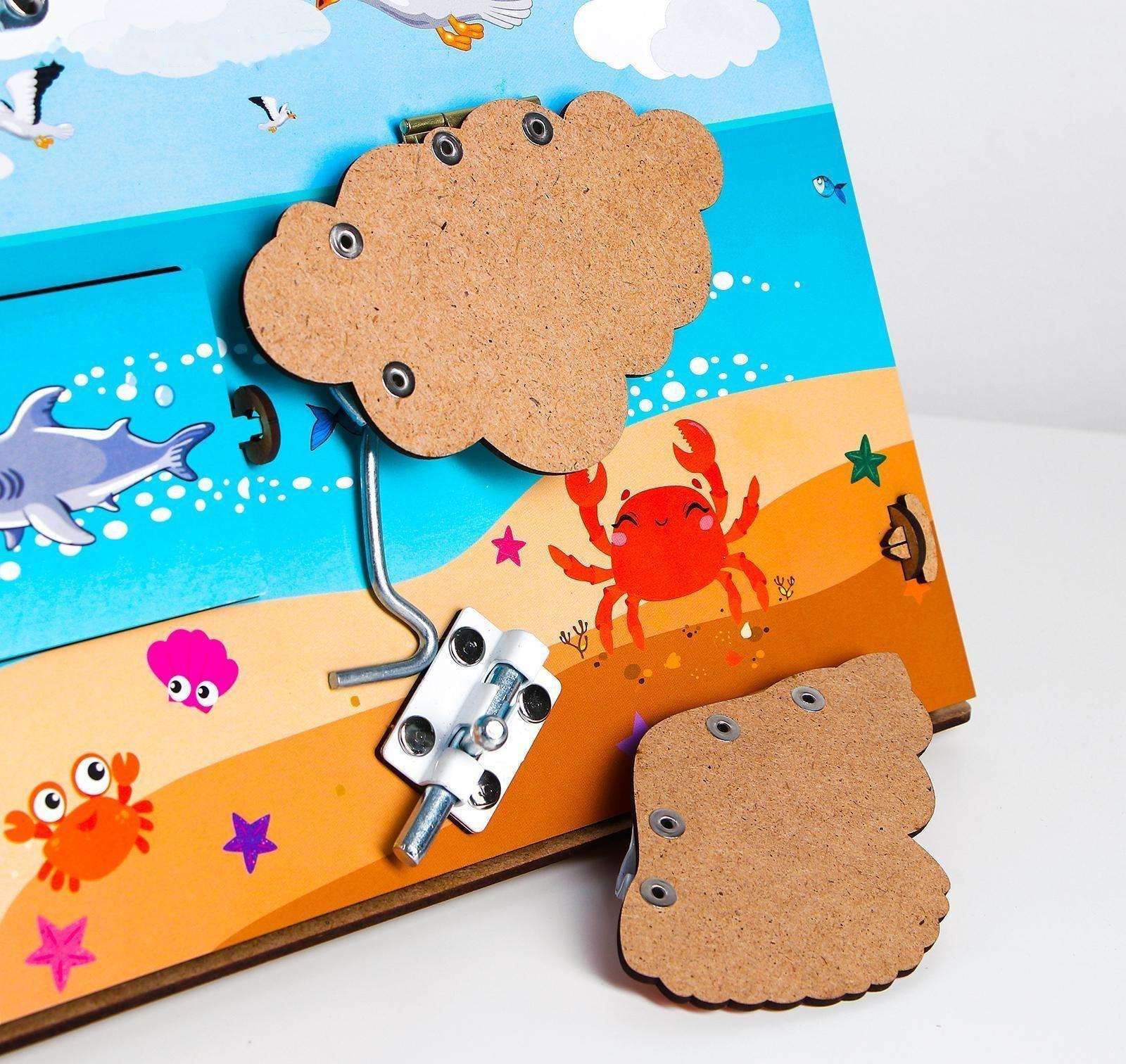 Бизиборд «Морские приключения»