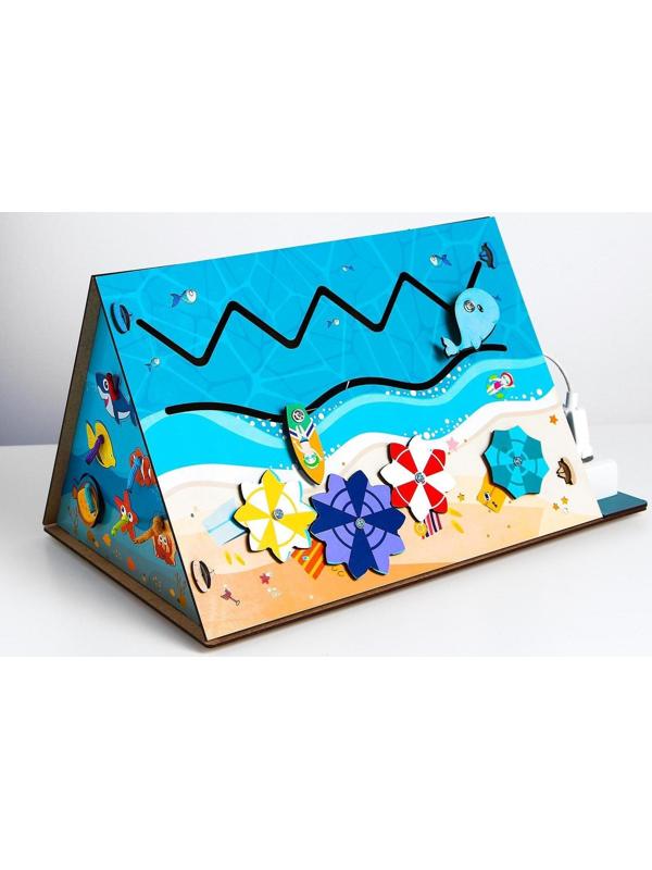 Бизиборд «Морские приключения»