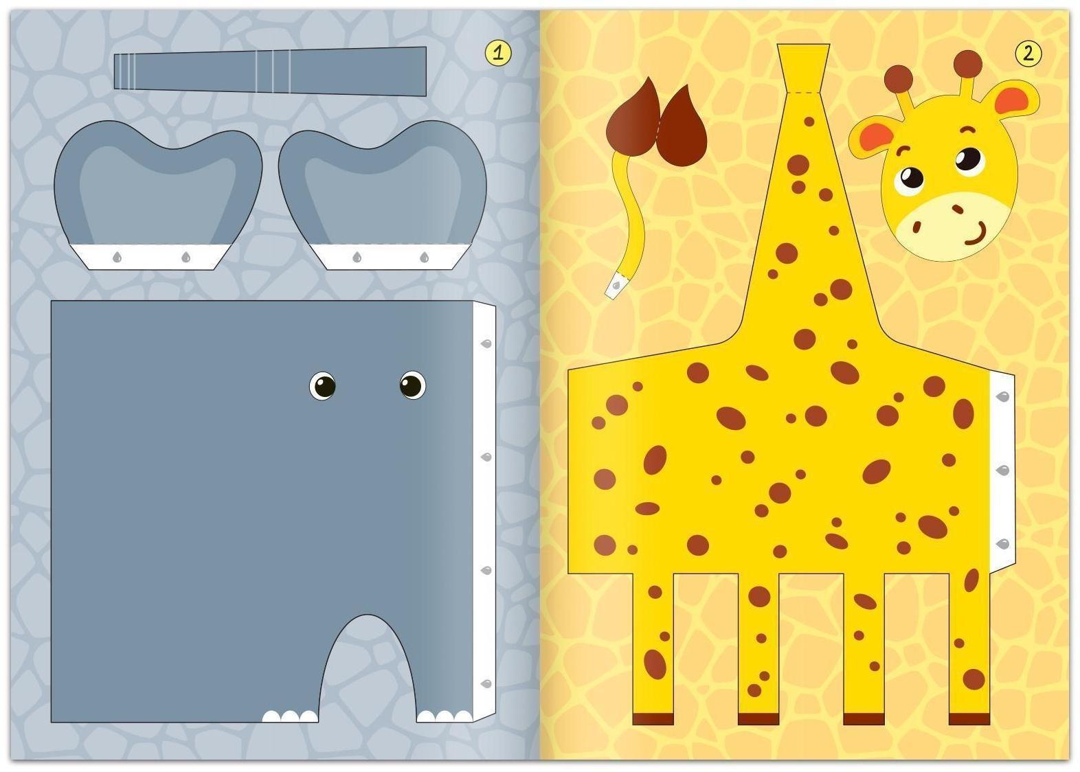 Книжка-вырезалка «Бумажные зверята. Зоопарк», 20 стр., формат А4