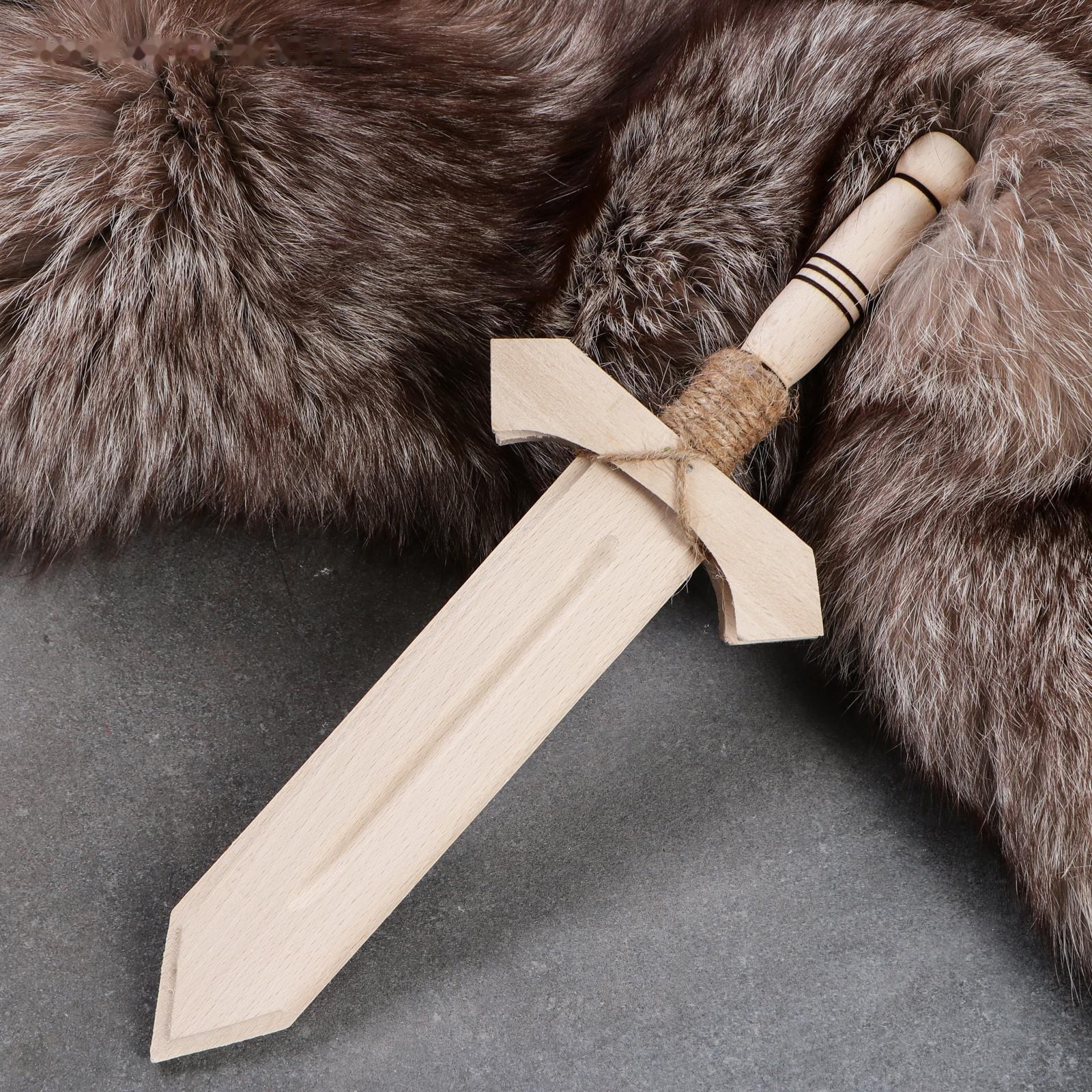 Сувенирное деревянное оружие 