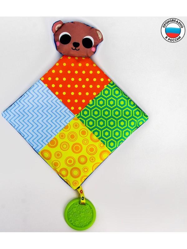 Погремушка - прорезыватель «Мишка» с шуршалкой