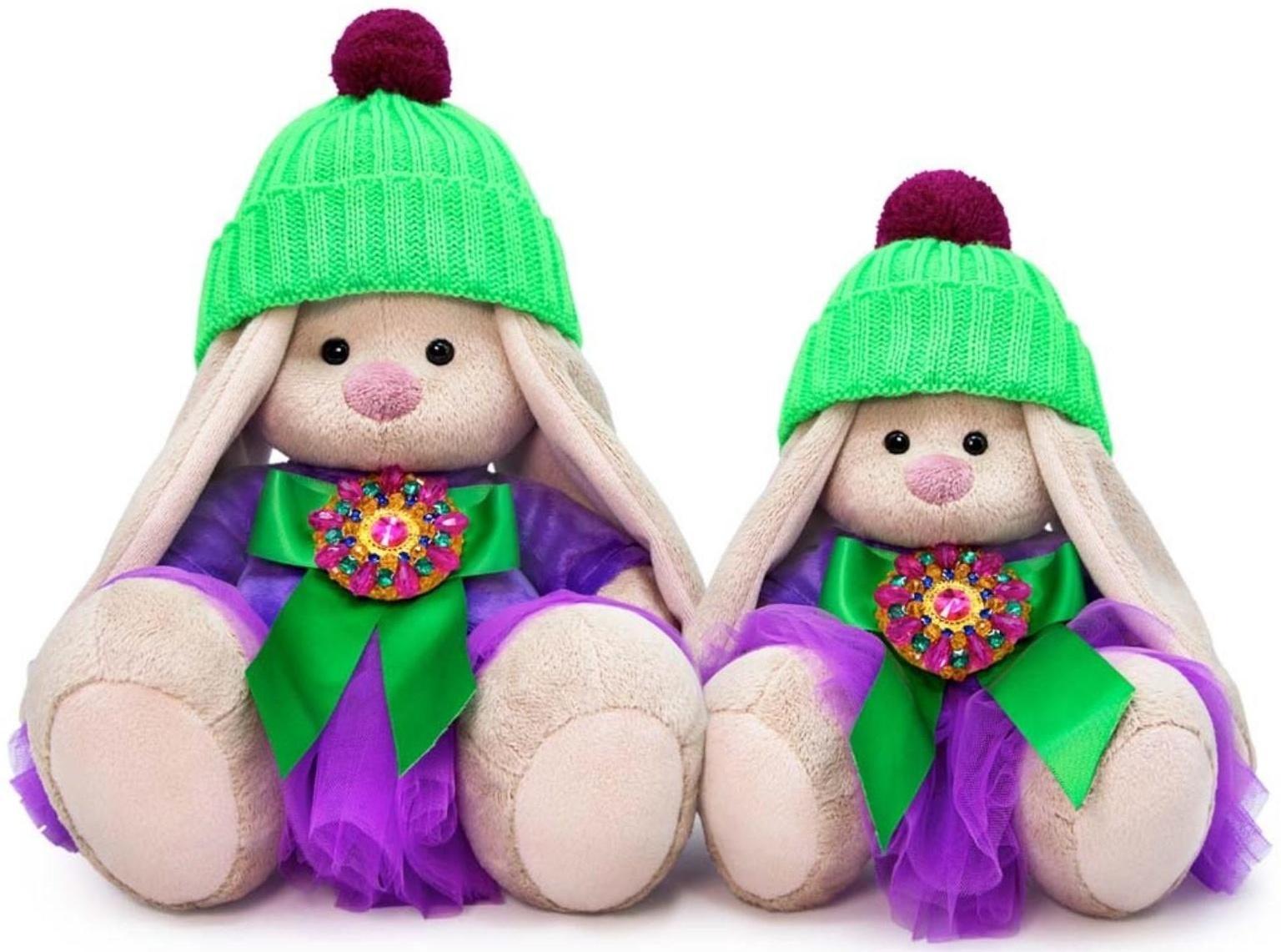 Мягкая игрушка «Зайка Ми Пурпурный александрит», 18 см