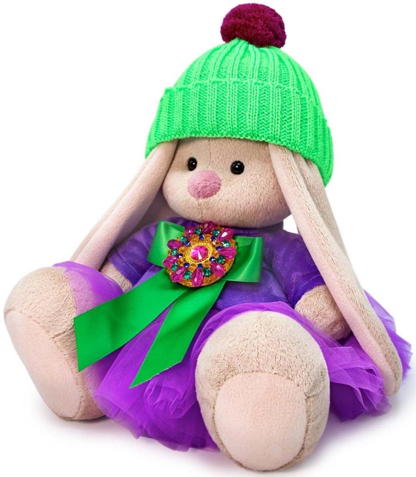 Мягкая игрушка «Зайка Ми Пурпурный александрит», 18 см