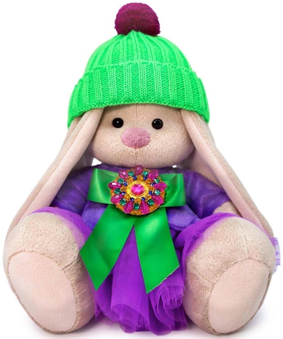 Мягкая игрушка «Зайка Ми Пурпурный александрит», 18 см