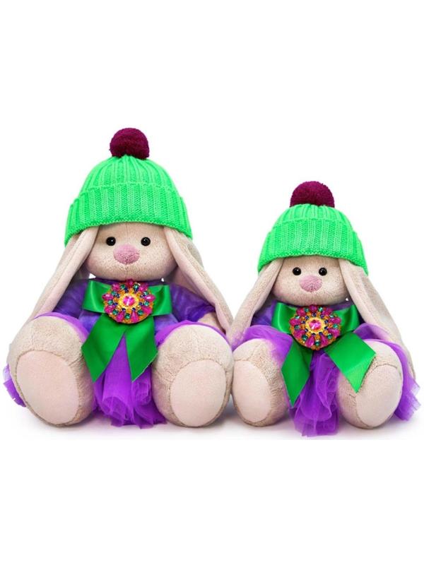 Мягкая игрушка «Зайка Ми Пурпурный александрит», 18 см