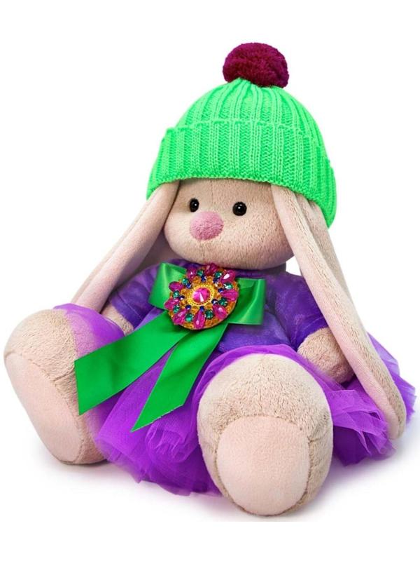 Мягкая игрушка «Зайка Ми Пурпурный александрит», 18 см