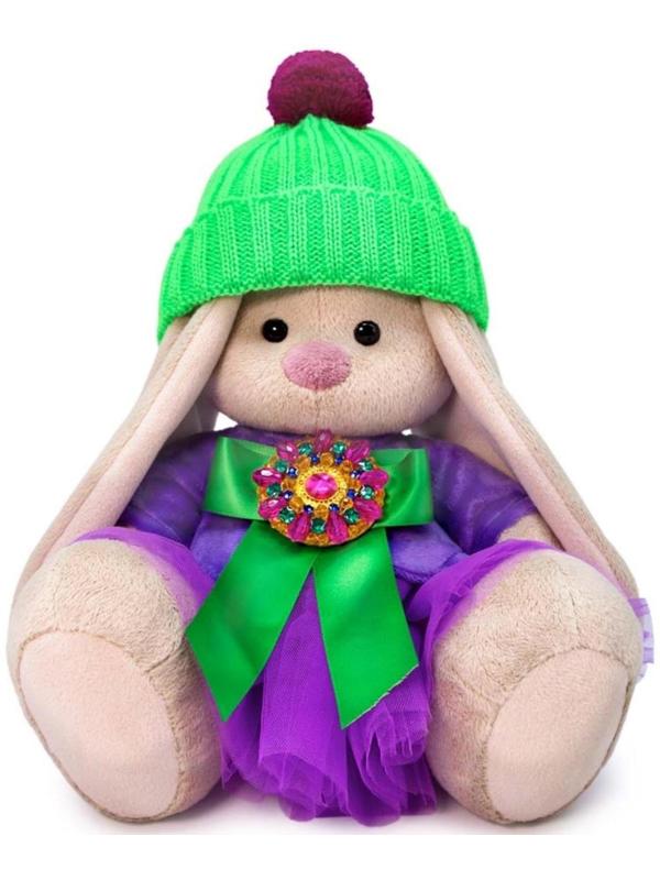 Мягкая игрушка «Зайка Ми Пурпурный александрит», 18 см