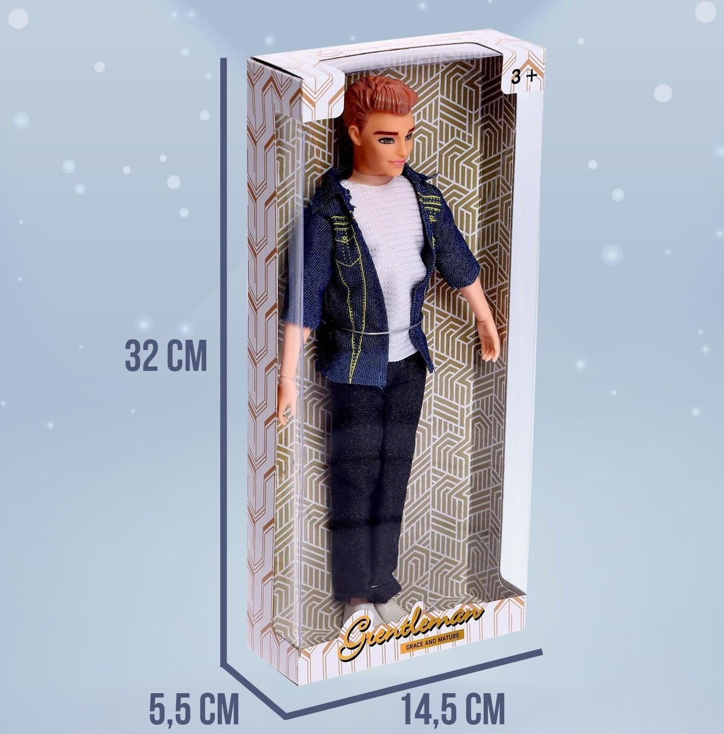 Кукла-модель «Майкл» в костюме, шарнирный