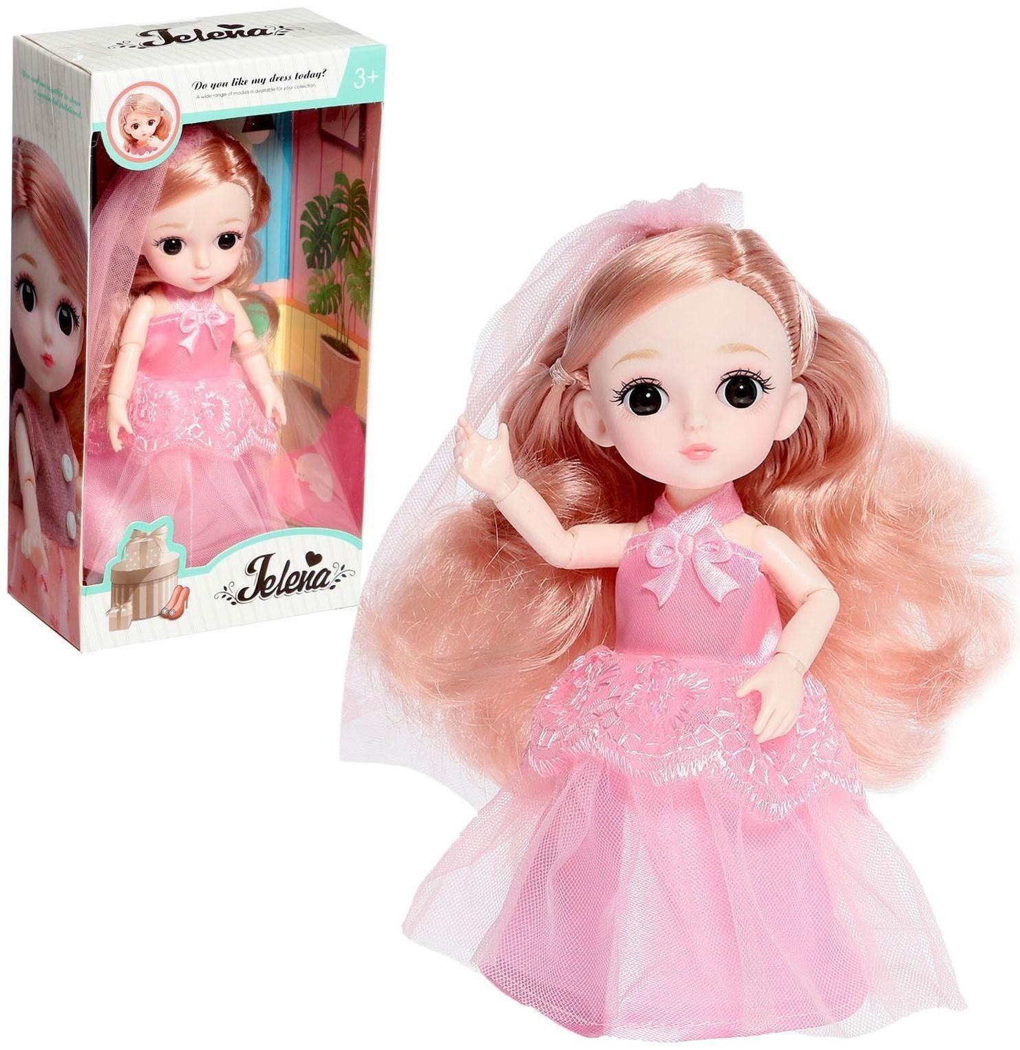 Кукла шарнирная «Эльза» в платье, МИКС