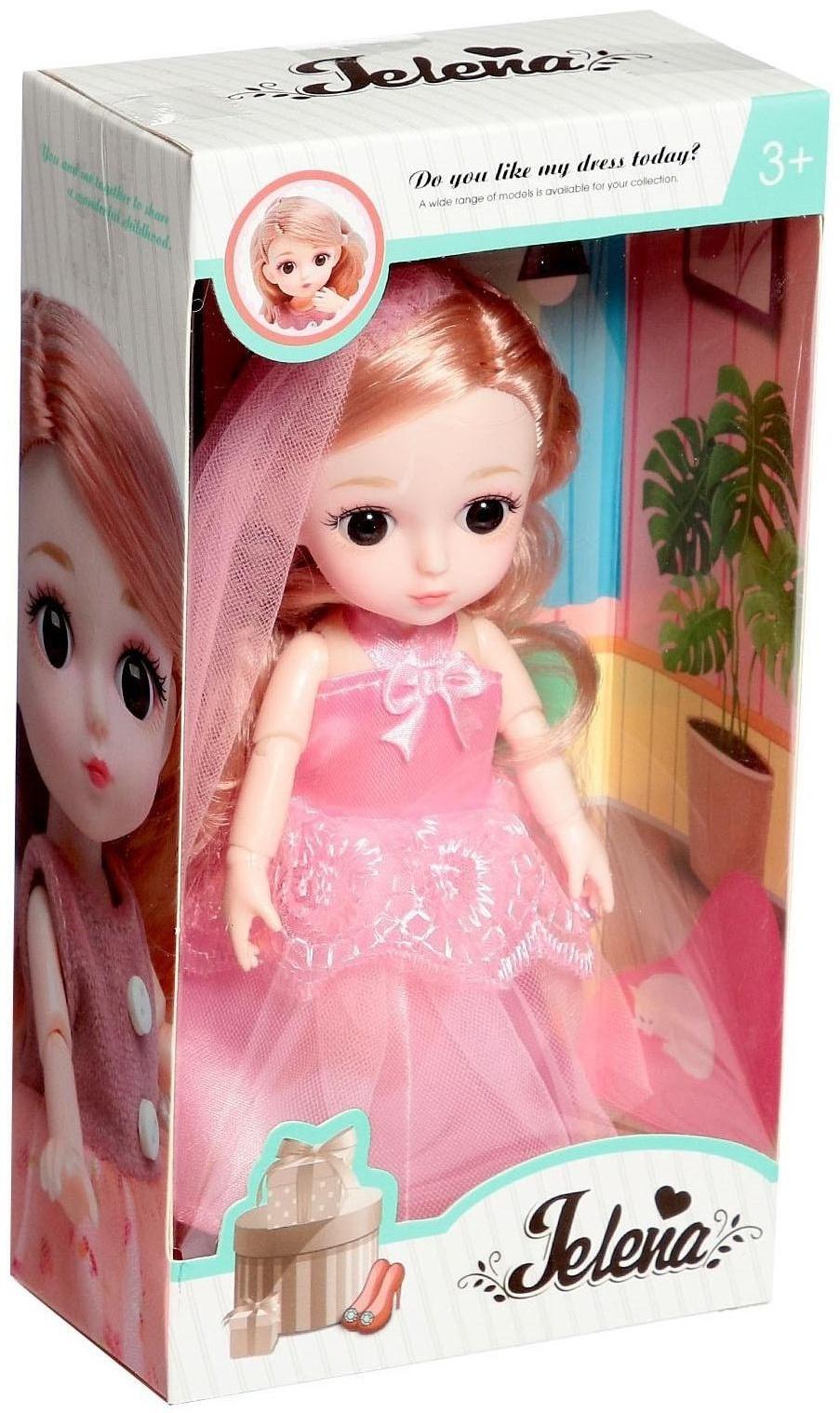 Кукла шарнирная «Эльза» в платье, МИКС