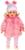 Кукла «Снежана 17», 60 см, мягконабивная