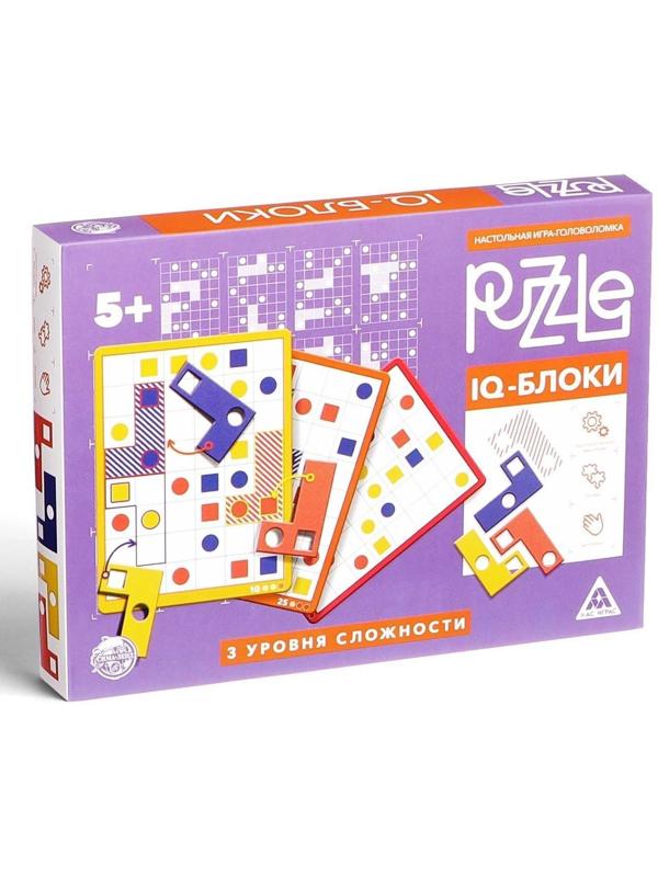 Настольная игра головоломка Puzzle «IQ-блоки. 12 элементов» 2 вид, 5+