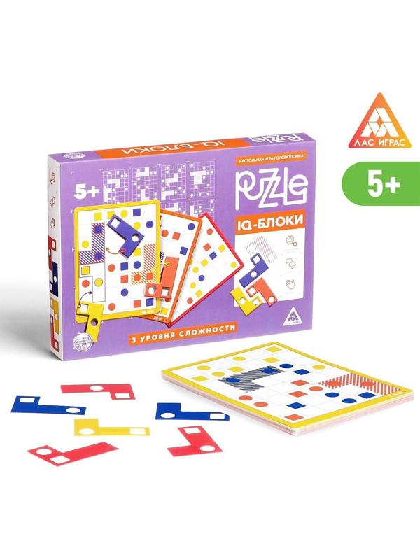 Настольная игра головоломка Puzzle «IQ-блоки. 12 элементов» 2 вид, 5+