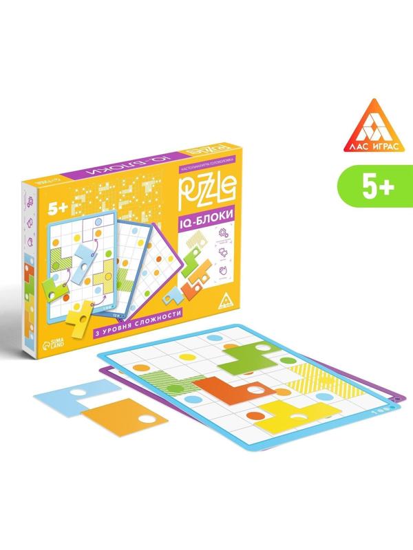 Настольная игра головоломка Puzzle «IQ-блоки 14 элементов», 5+