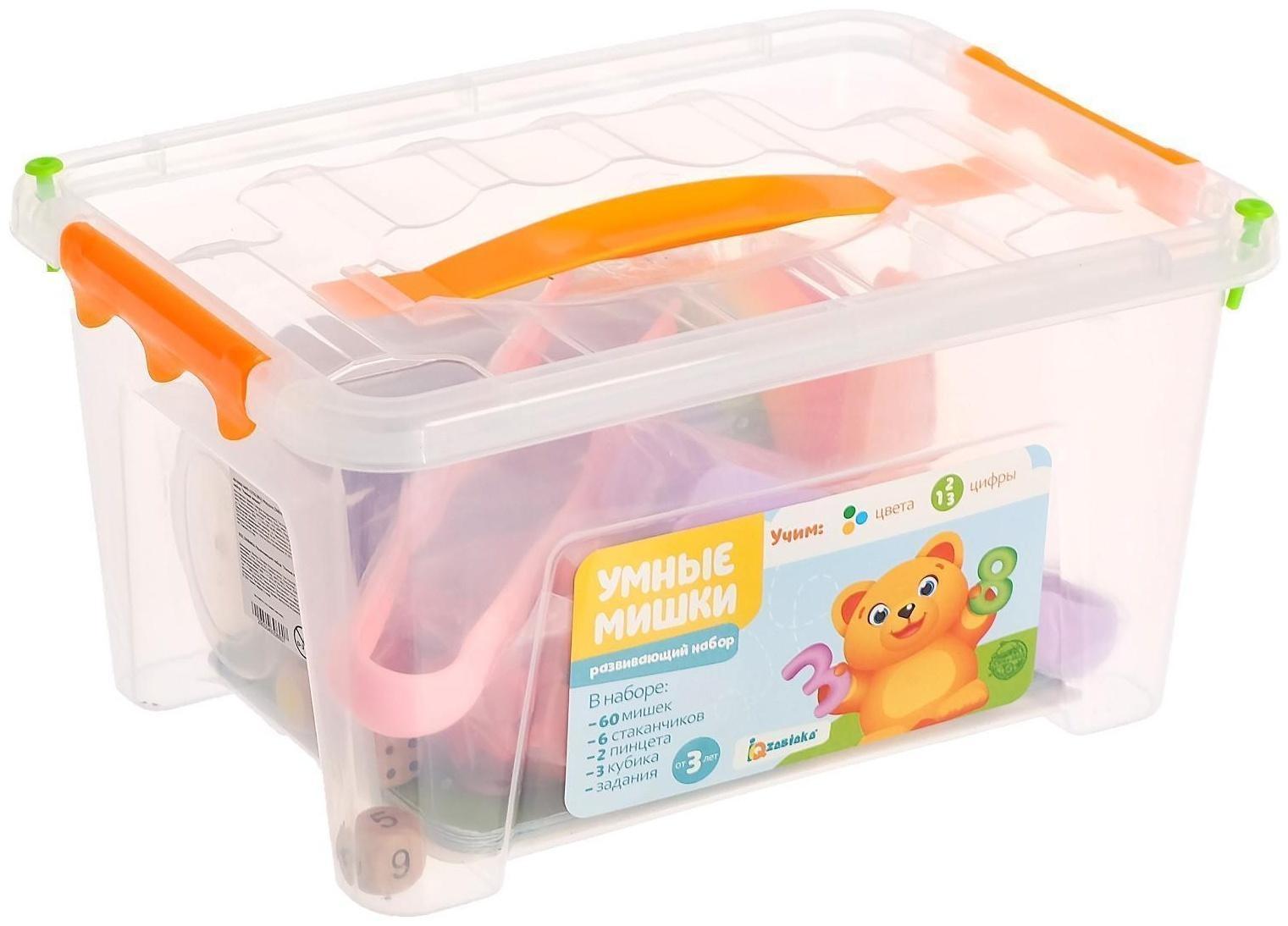 Развивающий набор «Умные мишки»