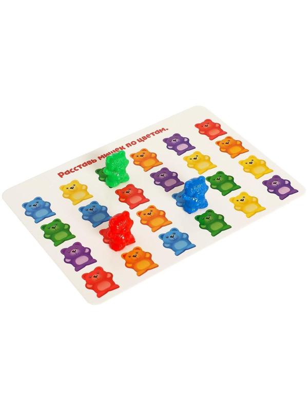 Развивающий набор «Умные мишки»
