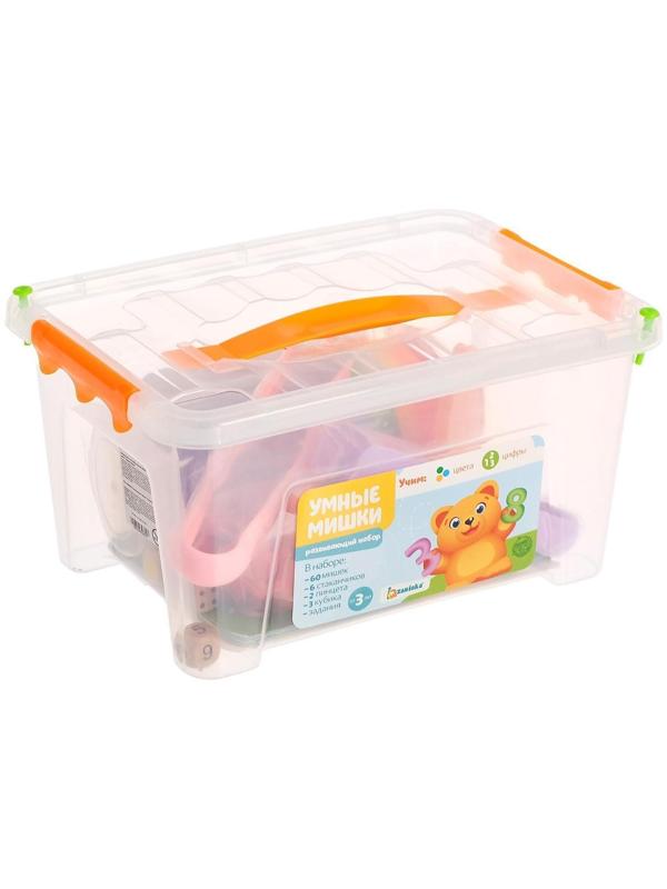 Развивающий набор «Умные мишки»