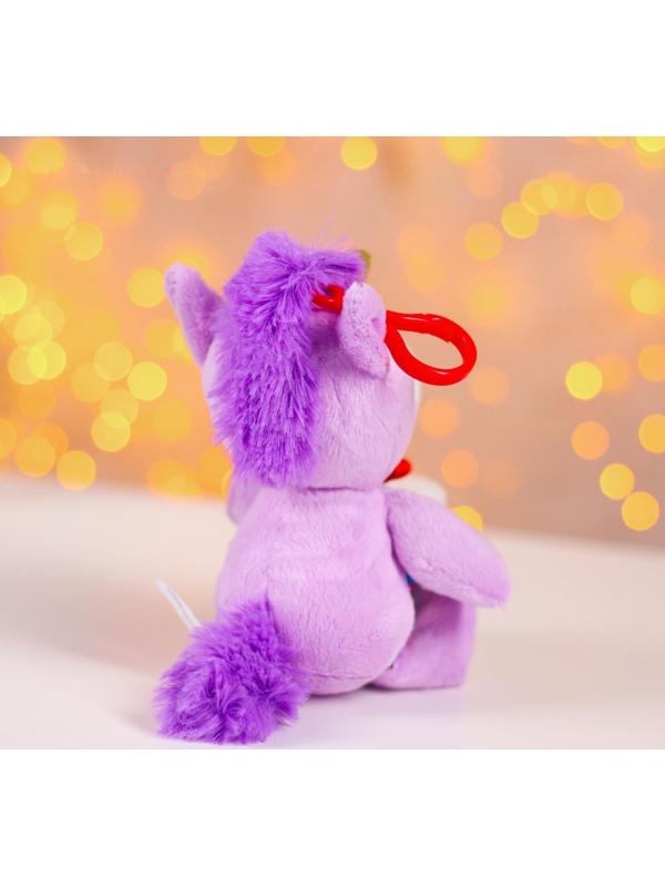 Мягкая игрушка «Единорог», на карабине, цвета МИКС