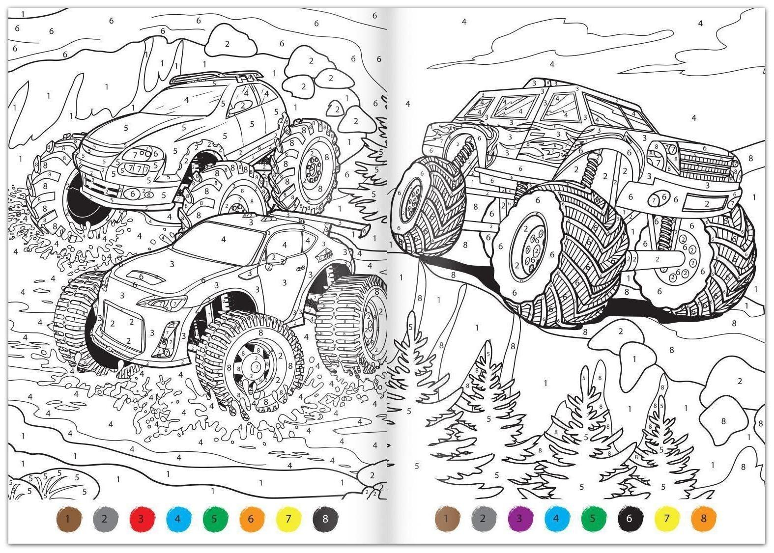 Раскраска по номерам «Мегатачки», 16 стр., формат А4