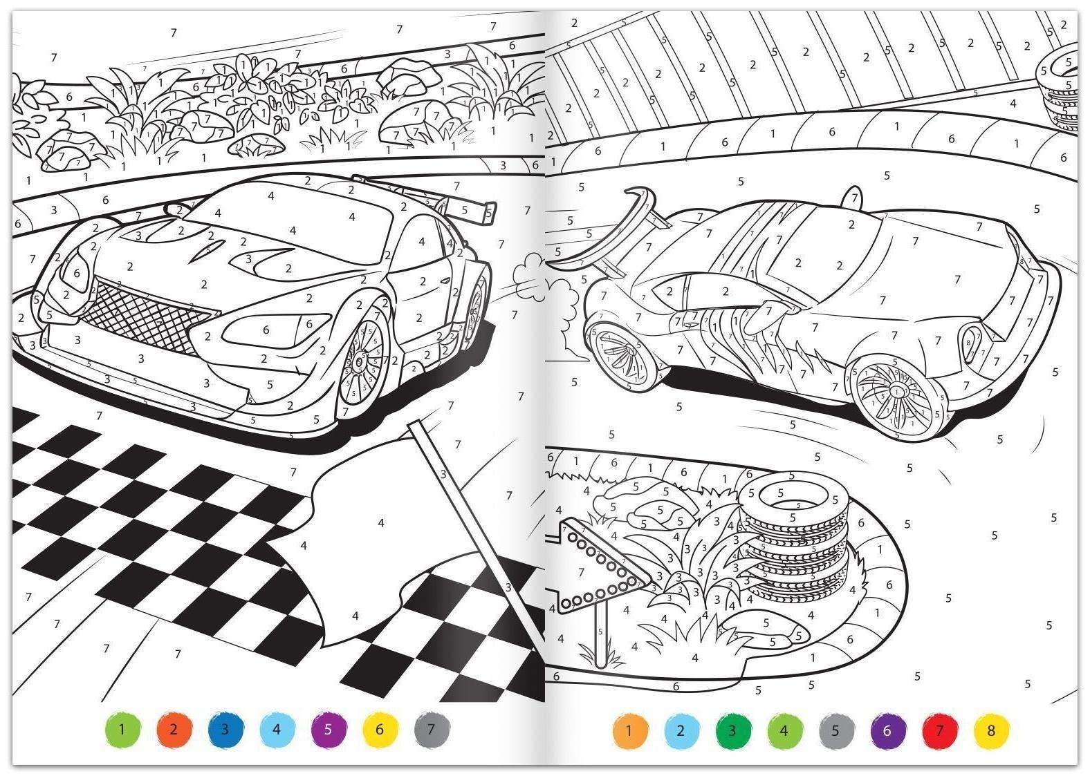 Раскраска по номерам «Гонка чемпионов», 16 стр., формат А4